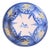 19th Century Spanish Pottery Plate (C) For Sale