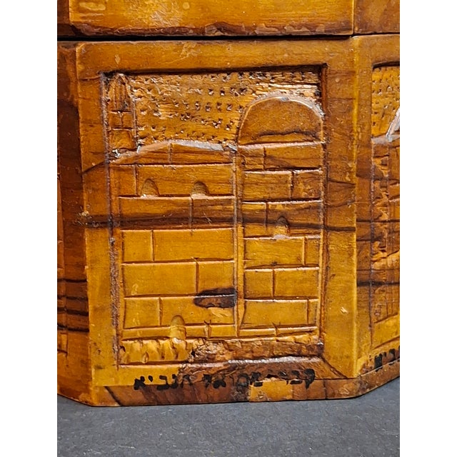 Antique Bezalel Era Olive Wood Etrog Box Carved Jerusalem Holy Places Sukkot 6" For Sale - Image 10 of 18