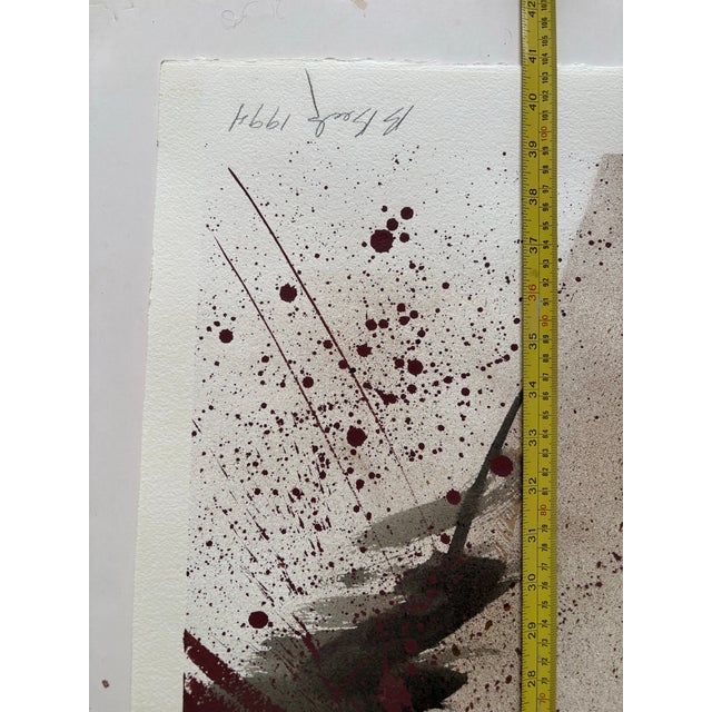 1990s Barbara Beck 1994 Painting on Paper - Signed and Dated For Sale - Image 5 of 5
