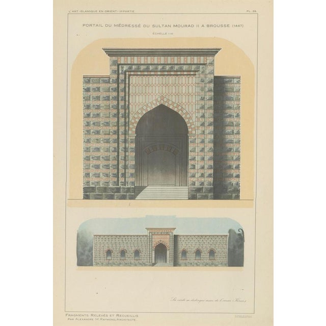 Alexandre M. Raymond, Murad Ii Madrasa Portal, Bursa 1924, Paper For Sale - Image 3 of 9