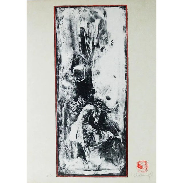 Dang Lebadang, Le Cheval, 20th Century, Color Etching For Sale - Image 9 of 9