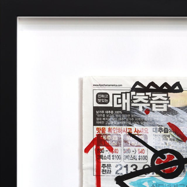 Mini Blue Martini - Original Pop Street Art Acrylic Painting on Korean Newspaper by Gary John For Sale - Image 4 of 9