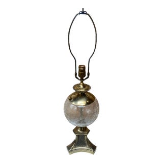 1950s Hollywood Regency Crackle Glass Globe Brass Table Lamp For Sale