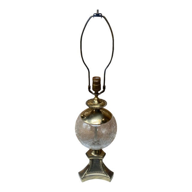 1950s Hollywood Regency Crackle Glass Globe Brass Table Lamp For Sale