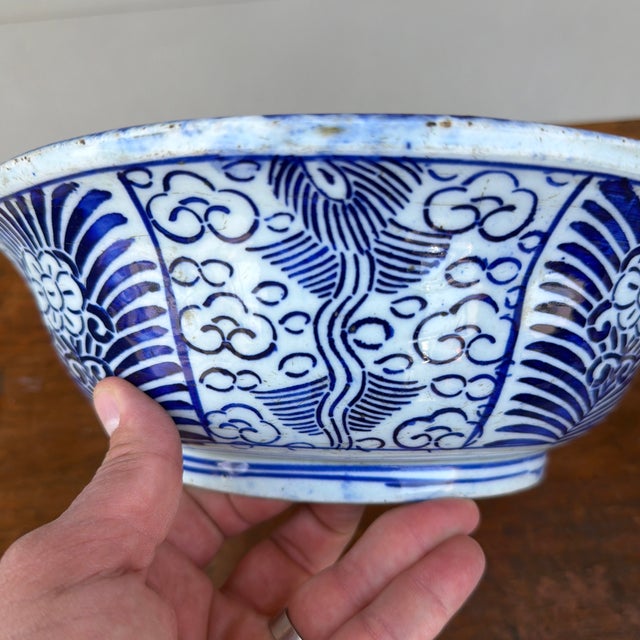 Ceramic Antique Japanese Arita Porcelain Blue Decorated Bowl, Late Edo Period, Circa 1880–1900 For Sale - Image 7 of 12