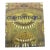 Constantinople Istanbul’s Historical Heritage Hard Cover Coffee Table Book With Dust Jacket 2005 English Edition For Sale