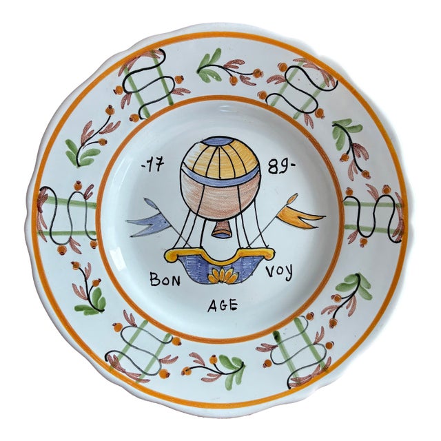 Vintage French Faience Decorative Plate For Sale