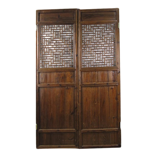 Pair of Antique Chinese Double Happinese Lattice Door For Sale