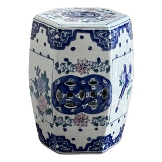 Late 20th Century Petite Chinoiserie Porcelain Garden Stool For Sale