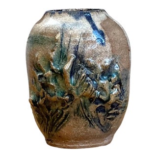 Vintage Abstract Glazed Pottery Vase For Sale