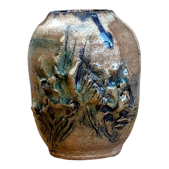Vintage Abstract Glazed Pottery Vase For Sale