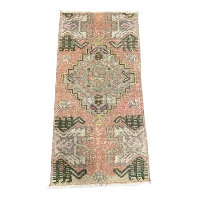 Turkish Yastik Rug 1'5" x 2'9" For Sale