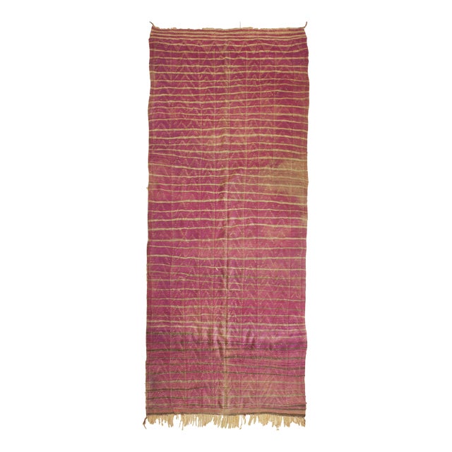 Vintage Rug in Wool, 1970s For Sale