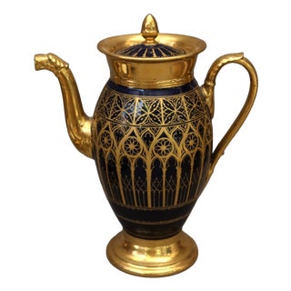 19th Century Paris Porcelain Ewer For Sale