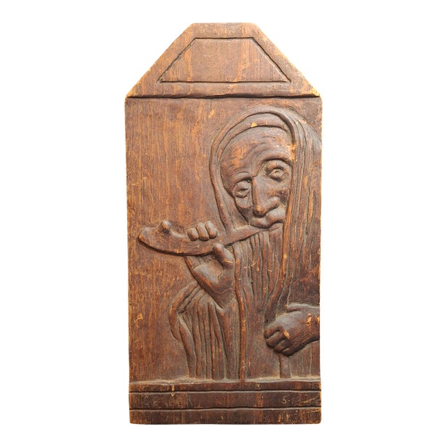 Vintage Hand Carved Wood Judaica Relief Plaque Rabbi Shofar Signed Gerber 1955 For Sale