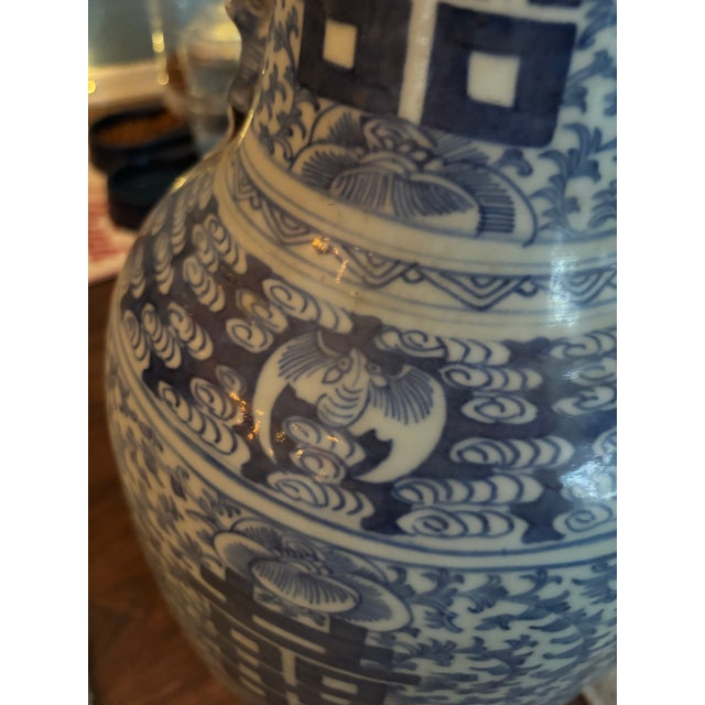 Antique Chinese Porcelain Blue and White ‘Double Happiness’ Vase, Circa 1890 For Sale - Image 11 of 12