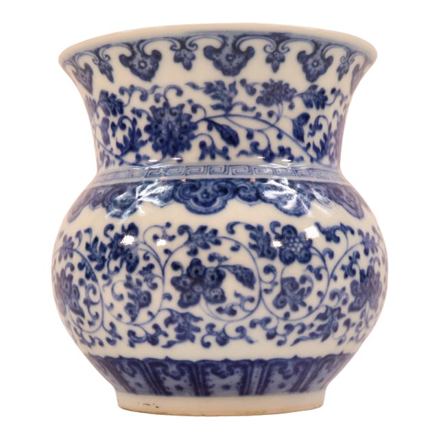 Late 19th Century Ming Style Blue & White Zhadou For Sale