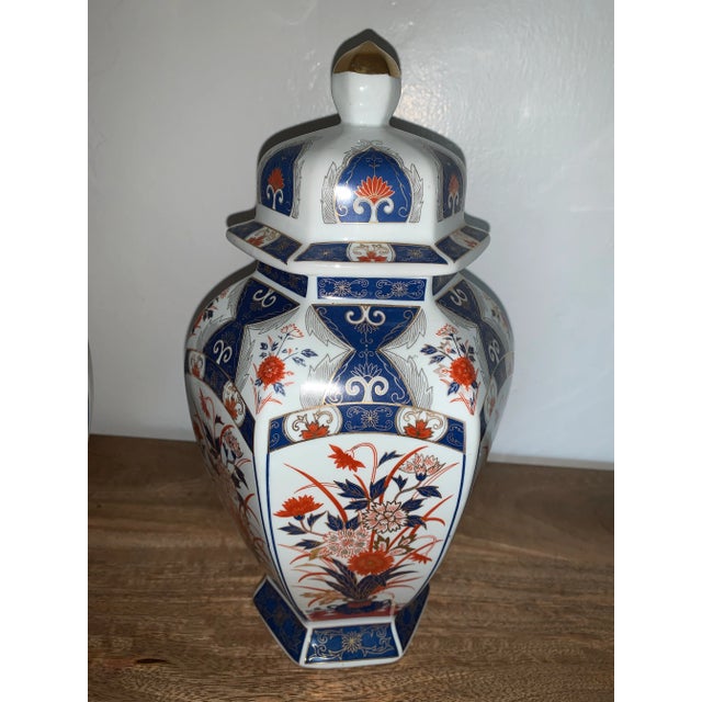 Multicolor Octagon Small Gilt Ginger Jars - Set of Two For Sale In San Diego - Image 6 of 9