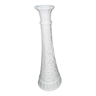 Vintage Anchor Hocking "Stars & Bars" Pattern Milk Glass Bud Vase For Sale