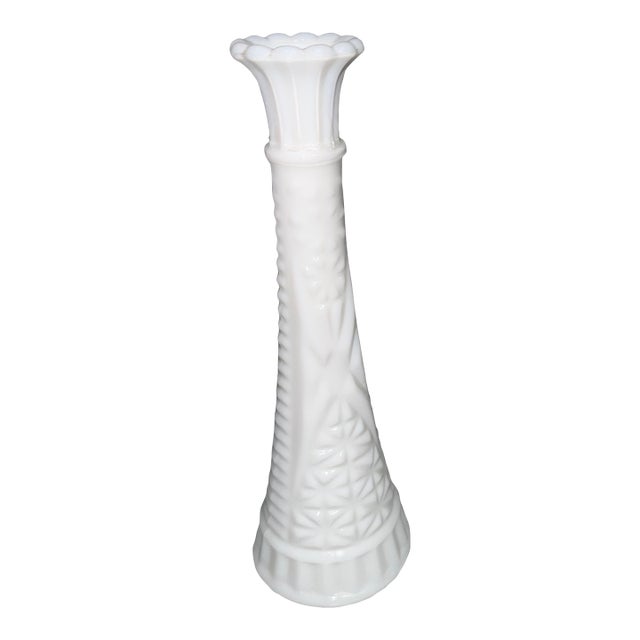 Vintage Anchor Hocking "Stars & Bars" Pattern Milk Glass Bud Vase For Sale