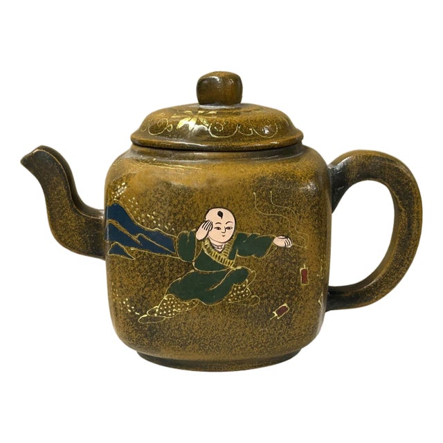 Vintage Chinese Mustard Yellow Graphic Zisha Clay Teapot Art Display For Sale