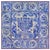 18th Century Portuguese Azulejos Tiles Panel with Vase Decor For Sale