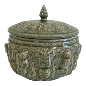 Vintage Asian Celadon Pot With Lid – Relief Figural Motif Covered Jar