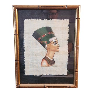 Vintage Framed Hand Painted Papyrus Egyptian Painting of Nefertiti ~ Signed, 1990s For Sale