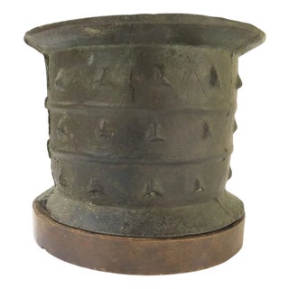 Medieval Bronze Mortar XIII Century For Sale