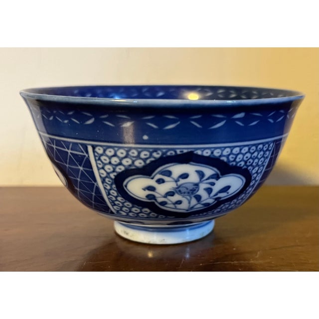 Blue Antique 18th Century Edo Period Japanese Blue & White Porcelain Small Footed Bowl For Sale - Image 8 of 16