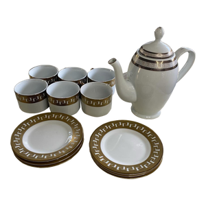 Vintage Gilded Porcelain Greek Key Coffee Service Set- 13 Pieces