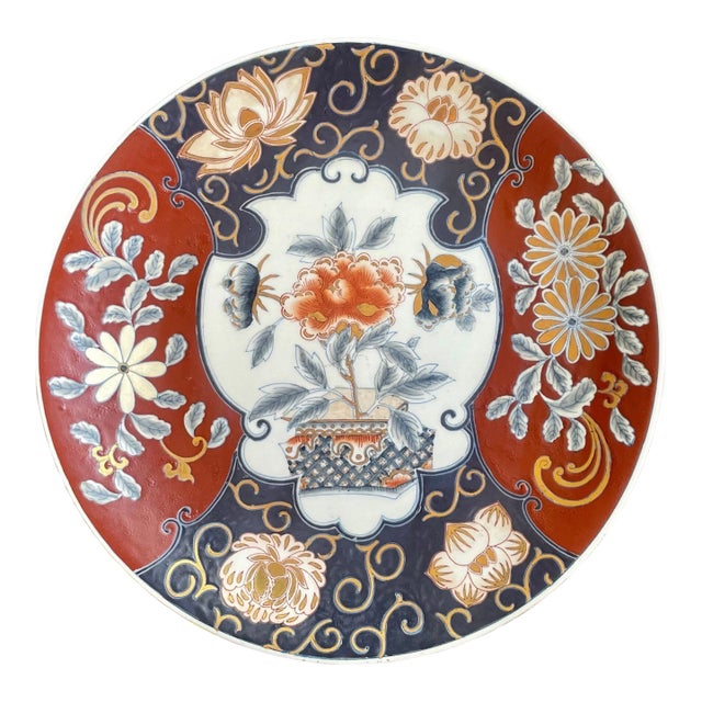 Vintage Chinese Imari Charger Plate – Large 16" - Hand-Painted Porcelain With Peony & Floral Motif – Blue Gold For Sale