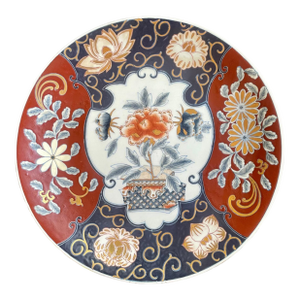Vintage Chinese Imari Charger Plate – Large 16" - Hand-Painted Porcelain With Peony & Floral Motif – Blue Gold