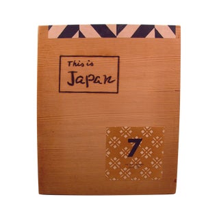 This Is Japan #7 1960 Book For Sale