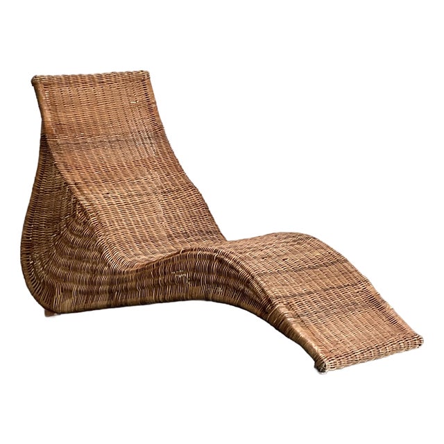 Vintage Woven Rattan Ikea Chaise Lounge For Sale