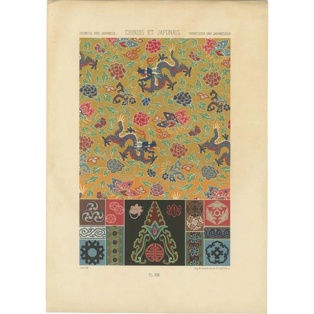 Chinese and Japanese Dragon Motif, 1869, Paper For Sale