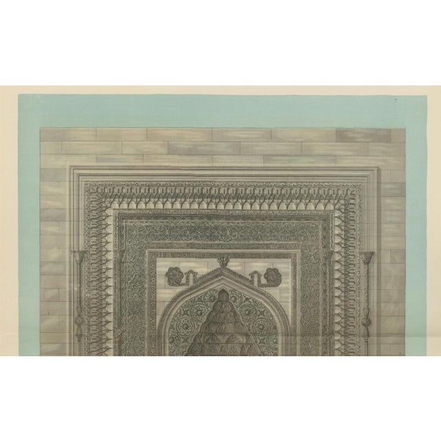 Sivas Gök Medrese Portal, Seljuk Islamic Architecture Print, Turkey 1924, 1924, Paper For Sale - Image 9 of 11