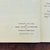 Black 1940 Audels Carpenters & Builders Guide Books – Complete 4-Volume Leather-Bound Set For Sale - Image 8 of 14