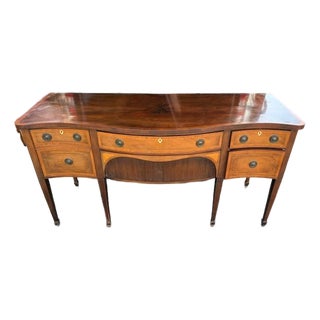1920s Charak Mahogany Federal Serpentine Front Server. For Sale