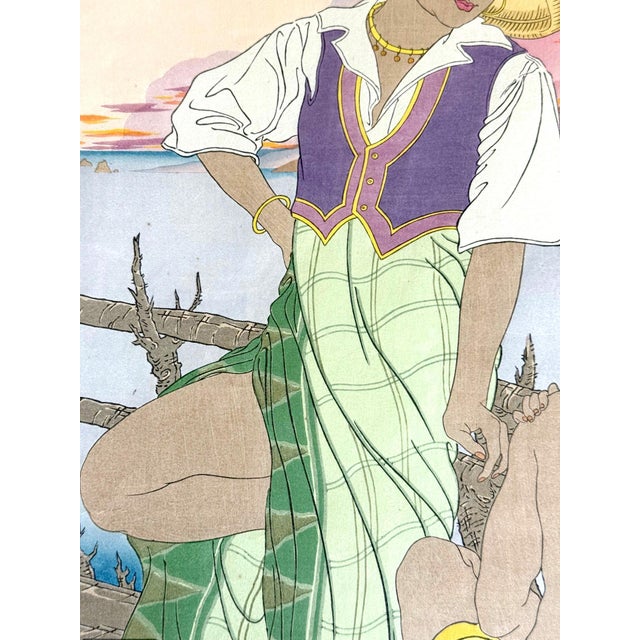 Red First Edition Woodblock Print Coucher de Soleil à Menado Celebes Paul Jacoulet For Sale - Image 8 of 16