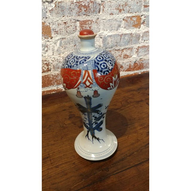 Japanese 17th century Imari Rare porcelain bottle with stopper c1660 size 5 x 5 x 11" A beautiful piece that will add to...