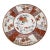 Vintage 11.25" "Gold Imari" Hand-Painted Japanese Porcelain Charger Plate For Sale