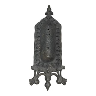 Antique Gothic Wall Sconce Plate Black Metal Cast Iron Medieval For Sale