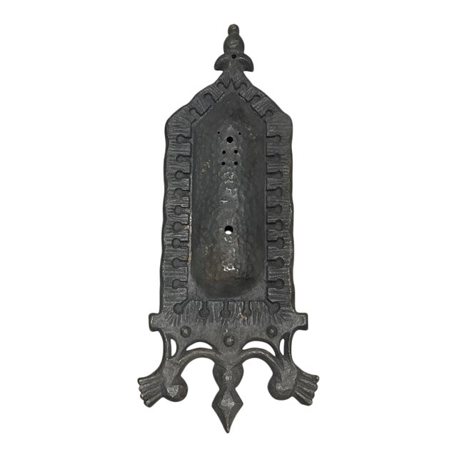 Antique Gothic Wall Sconce Plate Black Metal Cast Iron Medieval For Sale