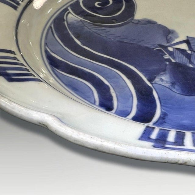 Early Edo Japanese Lobed Arita Porcelain Charger, 1680 For Sale - Image 6 of 9