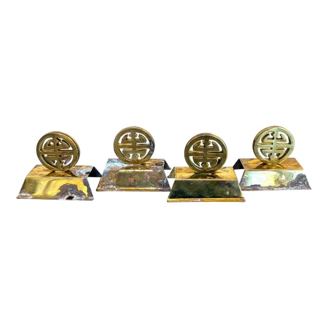 Brass Asian Medallion Placecard Holders Set of 4 For Sale