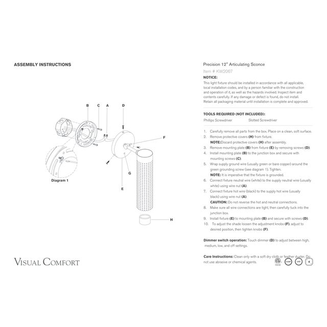 Visual Comfort Kelly Wearstler for Visual Comfort Signature Precision 12" Articulating Sconce in Antique-Burnished Brass with White Glass For Sale - Image 4 of 4