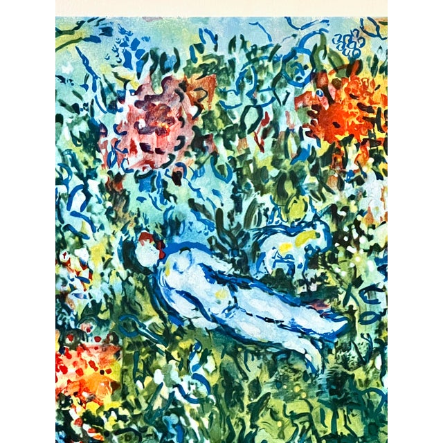 Illustration Marc Chagall Lithograph "Nude Floating in a Vase" - Numbered 107/300 For Sale - Image 3 of 6