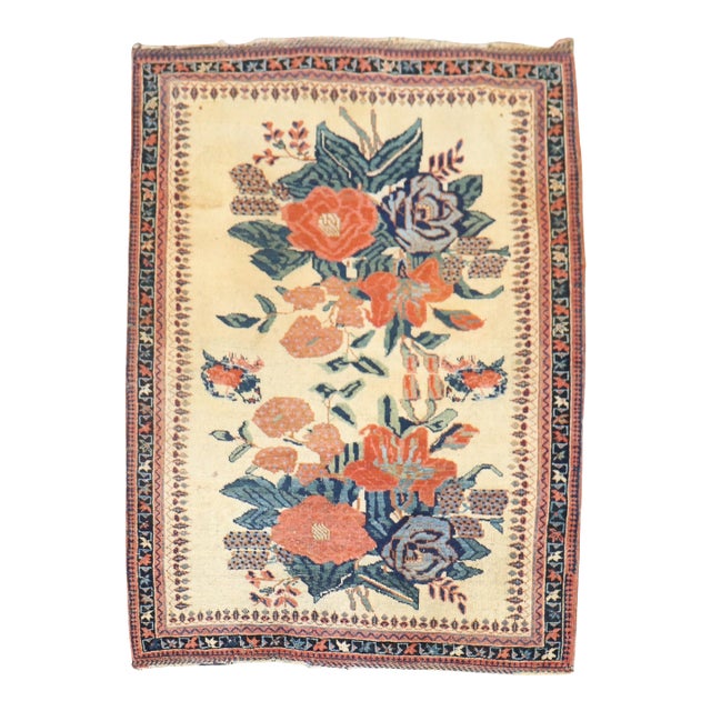 Early 20th Century Zabihi Collection Floral Square Persian Afshar Rug - 3'9" x 4'10" For Sale