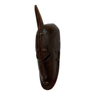 African Hand Carved Wood Wall Mask For Sale